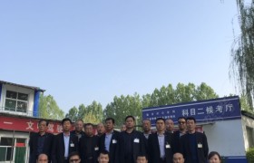 教学环境