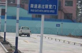 南宁大地驾校
