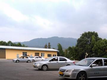 福新驾校
