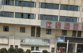淮安淮宁驾校