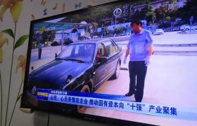 济南路桥驾校