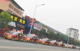 江门速锐驾校麻园分校