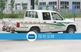 济南恒源驾校