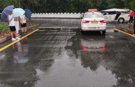 安庆鑫安驾校