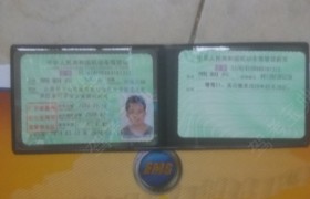 惠州顺诚驾校