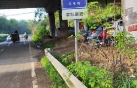 南充南充市济政驾校