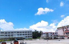 中山广骏驾校