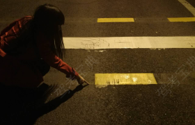 重庆志远驾校