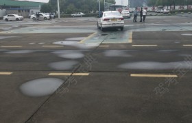 无锡环宇驾校