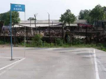 史河湾驾校