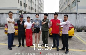 珠海祥顺驾校金湾分校
