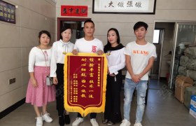 南宁东城驾校