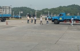 宜春泰极驾校