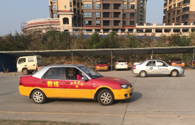 梅州中英驾校