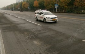 沧州河间驾校