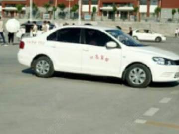 职高驾校