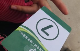吉安万盛驾校