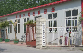 北京时星宇驾校