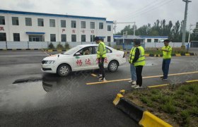 海东互助县畅达驾校