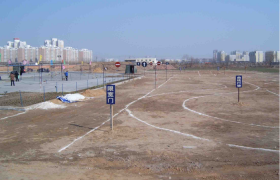 鸡西东方驾校