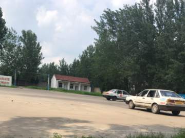 鑫想驾校