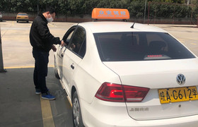 合肥众安驾校