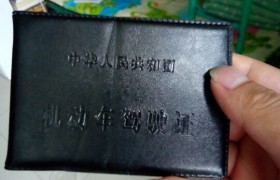 商丘兴华驾校