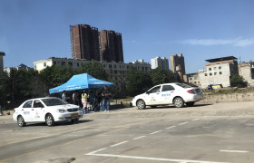 咸阳捷信驾校