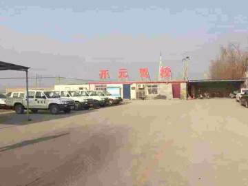 开元驾校