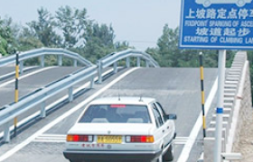 周口东杰驾校