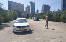 沈阳交通经济汽校