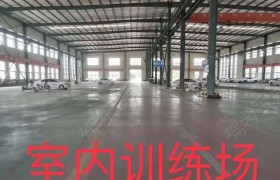 重庆吉臻驾校