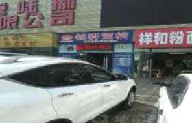 重庆铭轩驾校