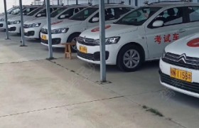 潜江金盛驾校