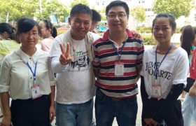 合肥运程驾校