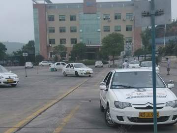 宏达驾校
