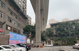 重庆仁杰驾校