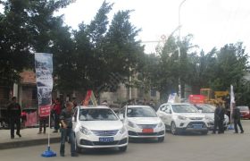 吉林天元驾校