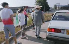 淮南恒安驾校