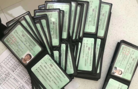 天津金丽驾校