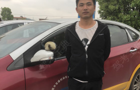 韶关雄达驾校