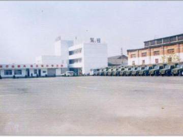 运输驾校