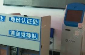 太原宏安驾校