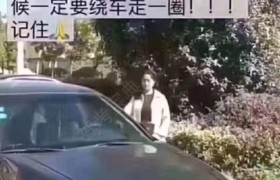 台州育鼎驾校