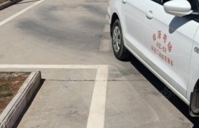 曲靖一帆驾校
