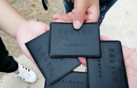 武汉鑫木兰驾校