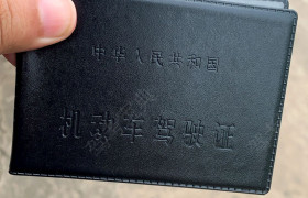 太原廉顺驾校