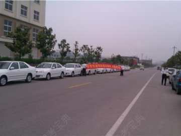金才驾校