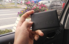 绍兴国成驾校