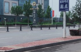 晋中同兴驾校